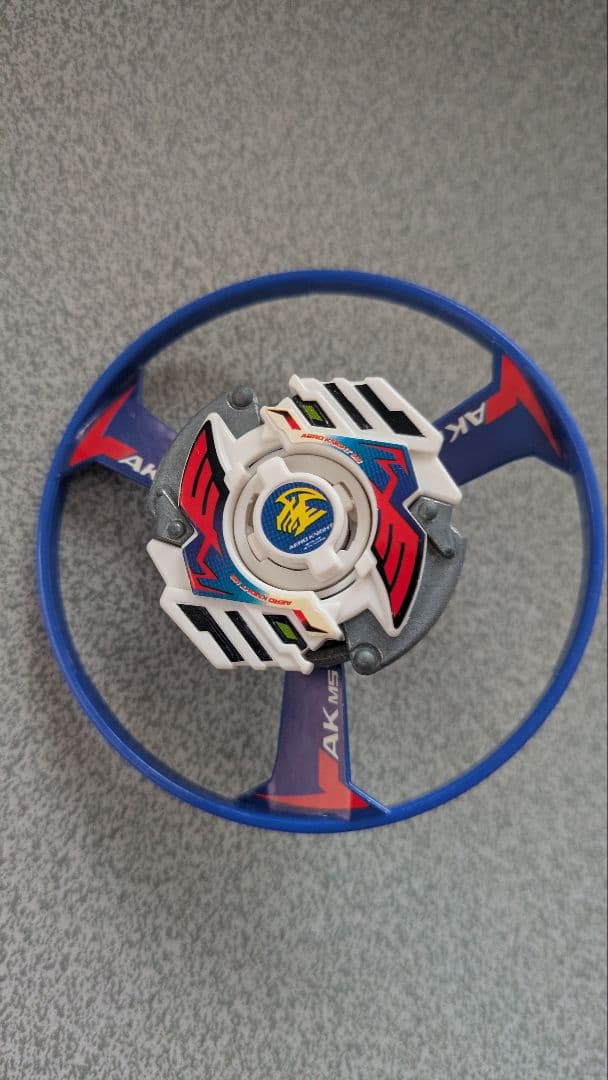 爆転シュートベイブレード　HMS　エアロナイトMS