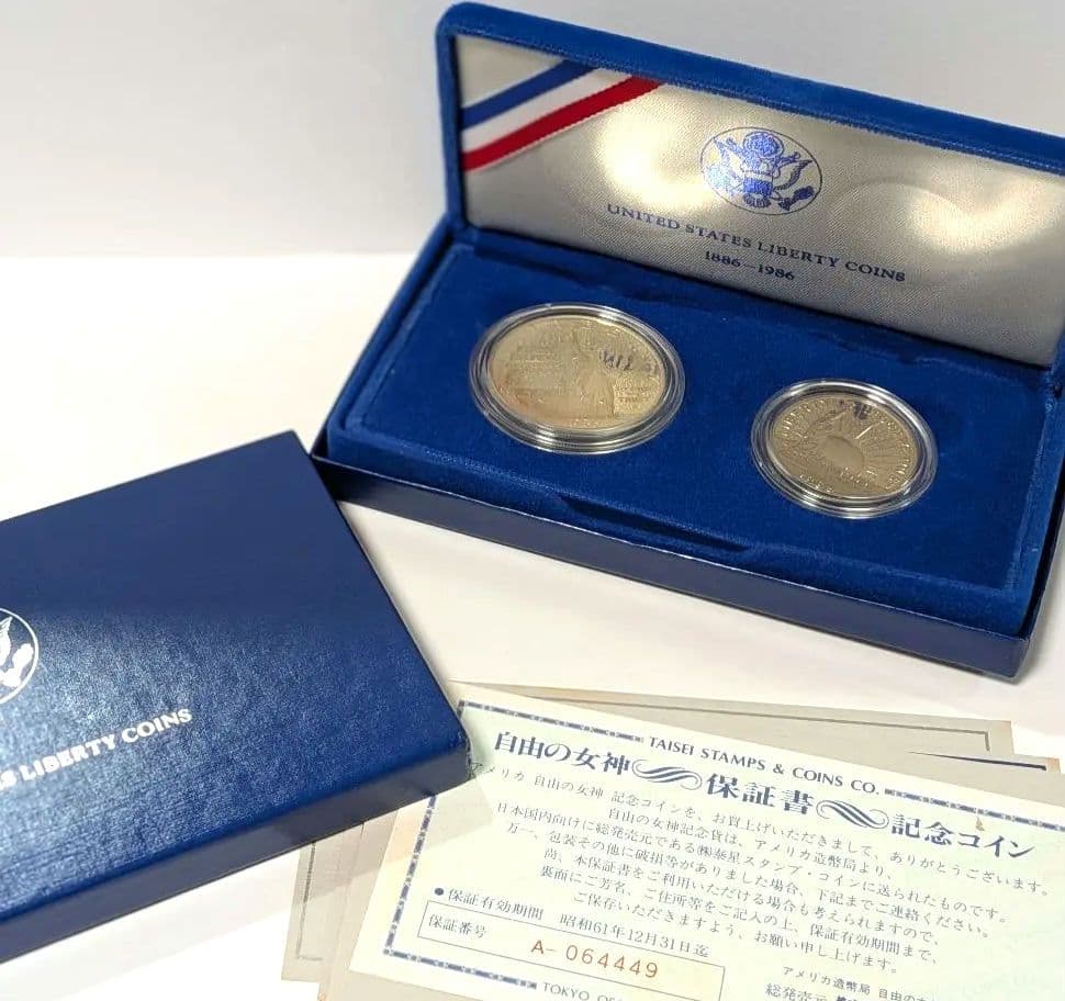 美品　1986年 アメリカ 自由の女神 記念銀貨　レトロ　コレクション　付属品有 1986年アメリカ銀貨 自由の女神 リバティ1ドル記念銀貨＋ハーフダラー