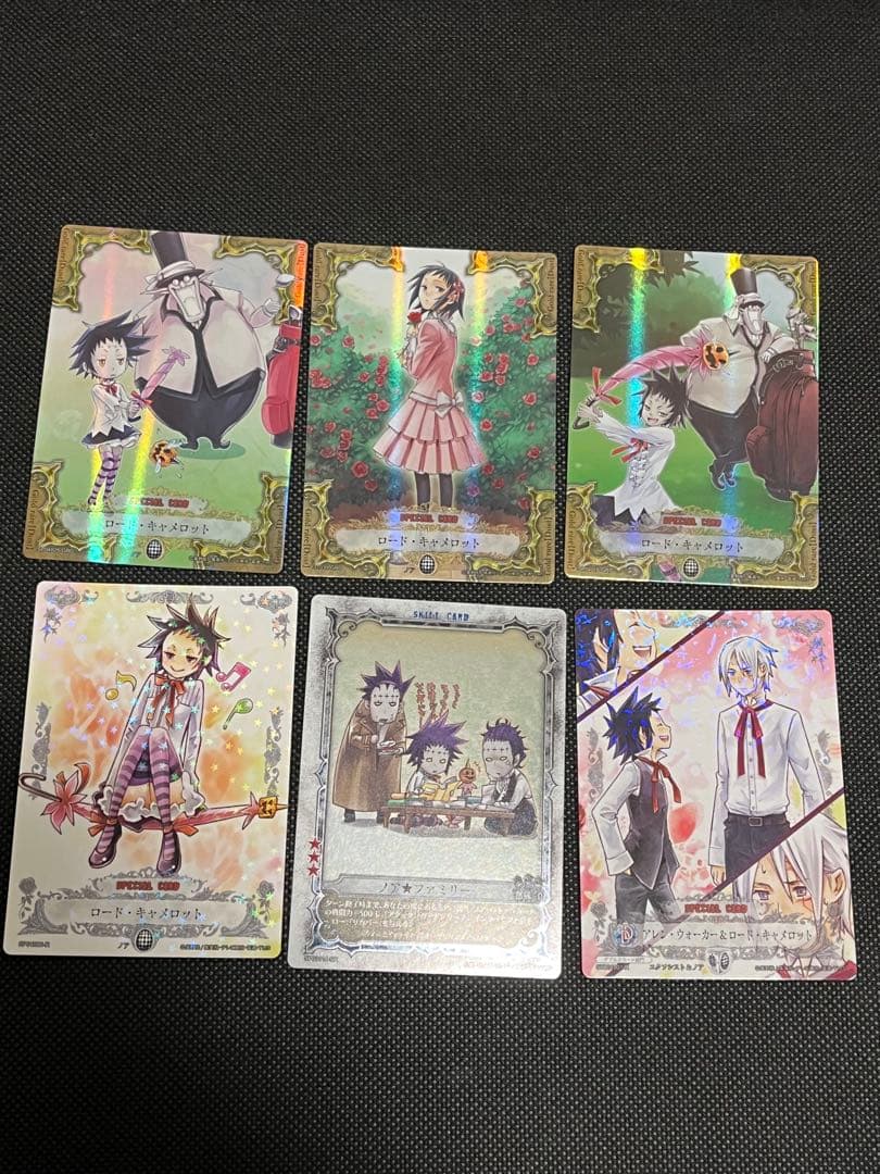 D.Gray-manトレーディングカード ロード・キャメロット セット - メルカリ