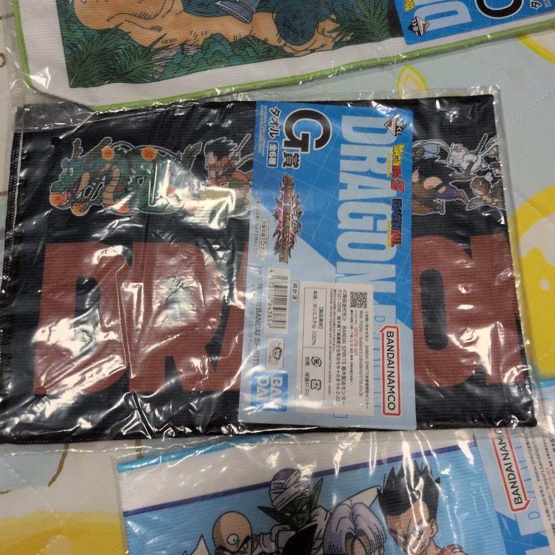 一番くじ ドラゴンボール タオルセット Gシリーズ - メルカリ