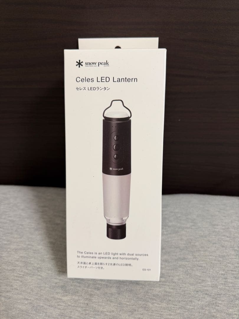  peak セレス セレス| スノーピーク(Snow Peak)
