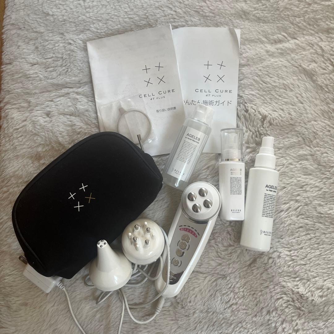 美顔器セット 美容液付き