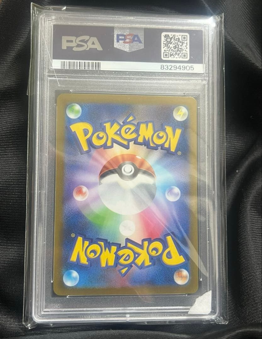 超高騰確約！ PSA10 メガ ライチュウ XY ZA マスターボールミラー