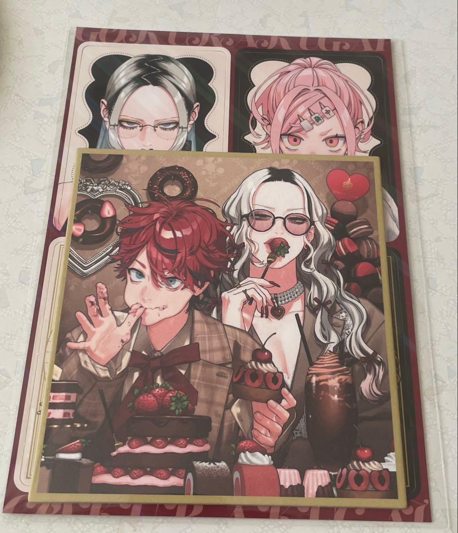 ジャンプSQ ジャンプスクエア3月特大号 極楽街 付録 - メルカリ