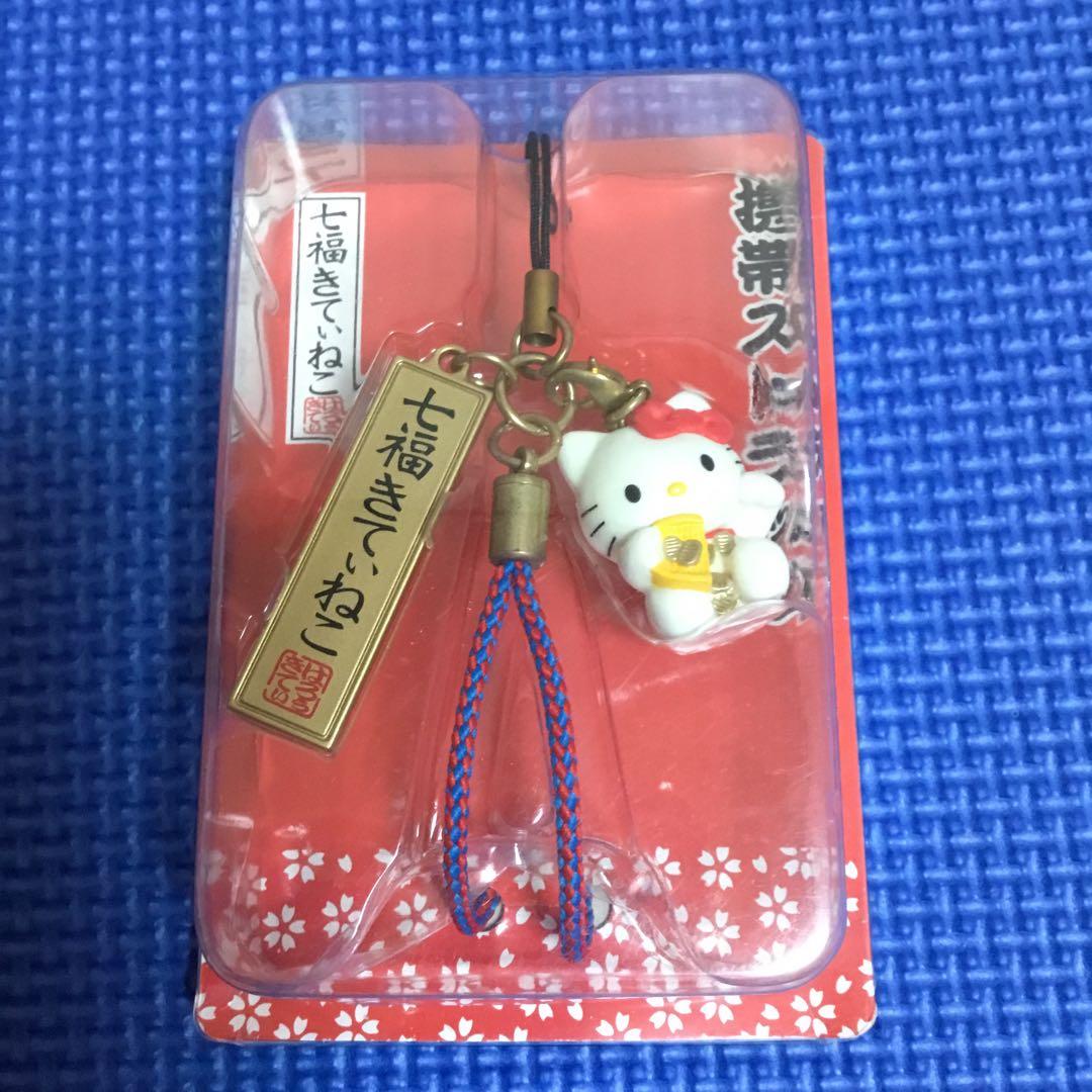 ハローキティ ☆七福きてぃねこ携帯ストラップ☆2007年☆未使用品