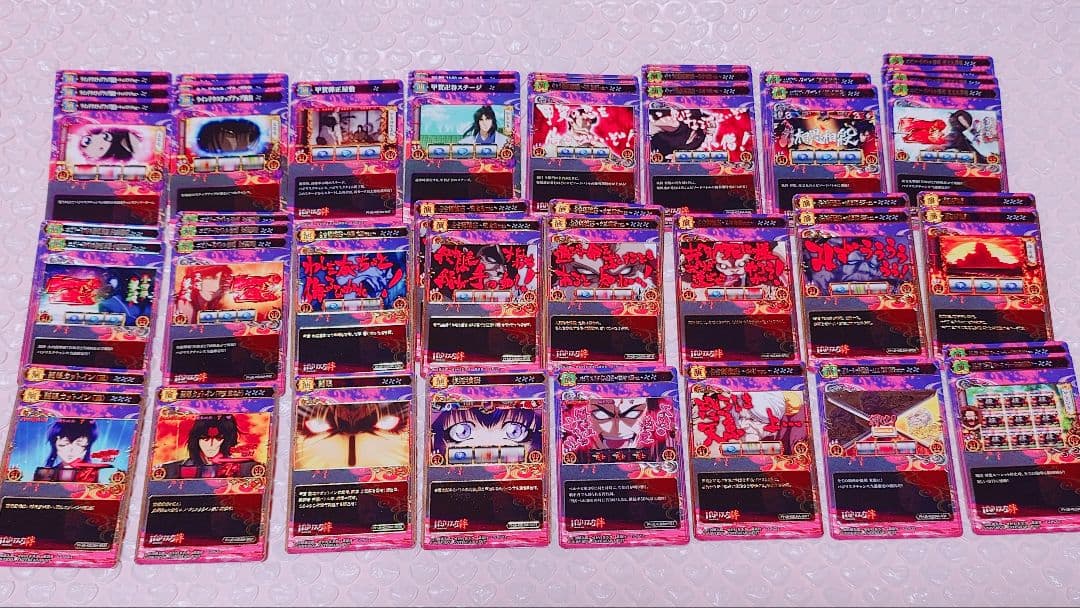 バジリスク絆 ポイトレ カード 甲賀弦之介 薬師寺天膳 朧 セット③ バジリスク～甲賀忍法帖～WEBくじ第2弾 | WEBくじ