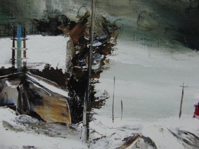 高野元孝【雪道】希少画集画、状態良好、新品高級額装付