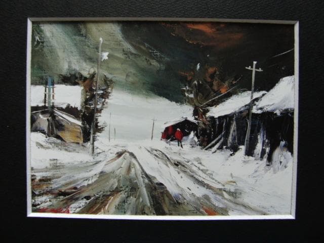 高野元孝【雪道】希少画集画、状態良好、新品高級額装付