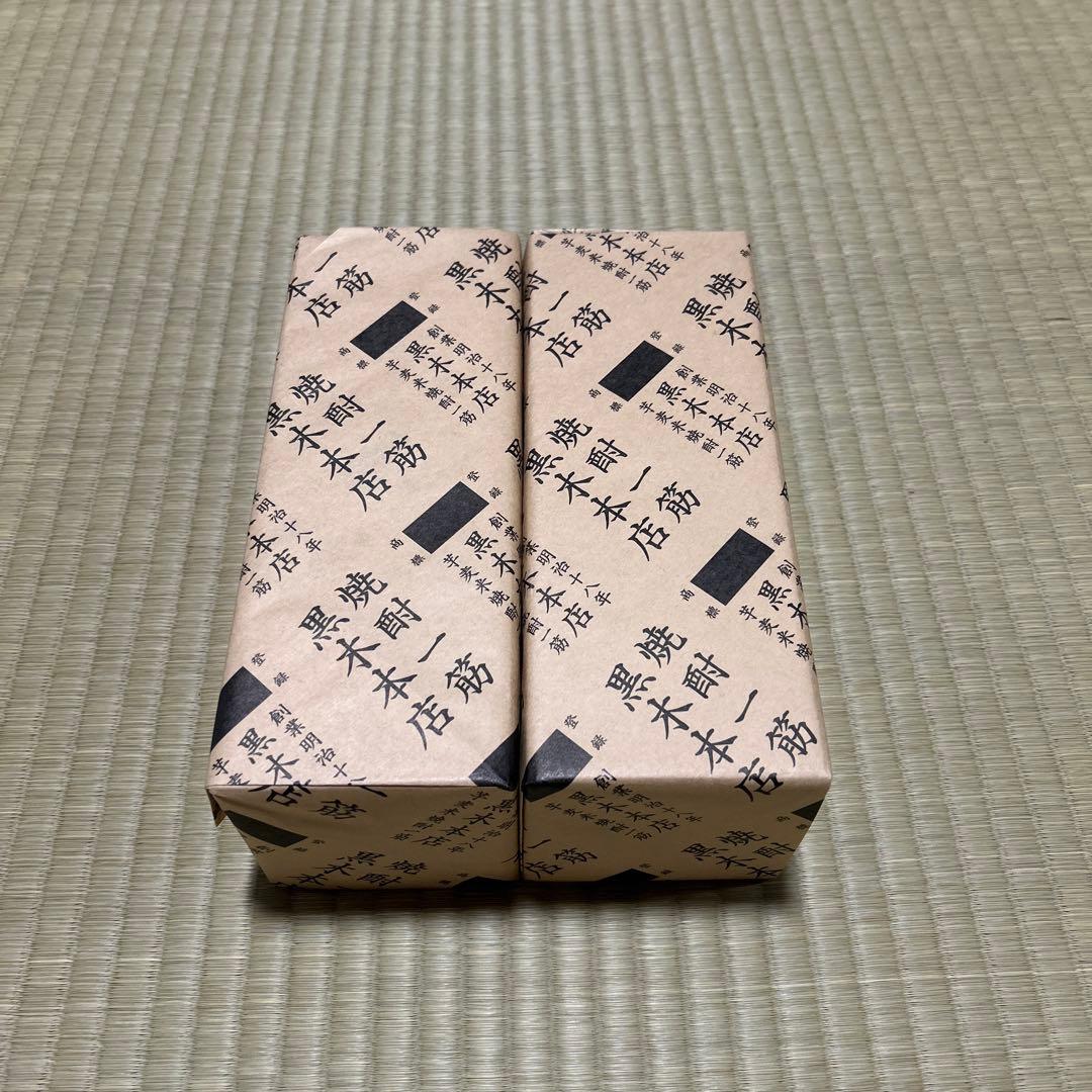 黒木本店　百年の孤独2本セット