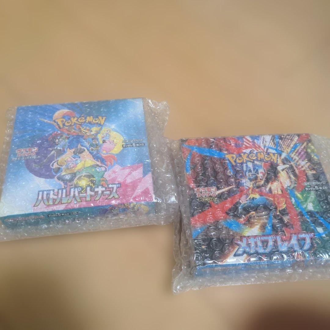 ポケカ　バトルパートナーズ　メガブレイブ　シュリンクつき未開封BOX ポケモンカードゲーム 【シュリンク付き未開封品】ポケモンカード