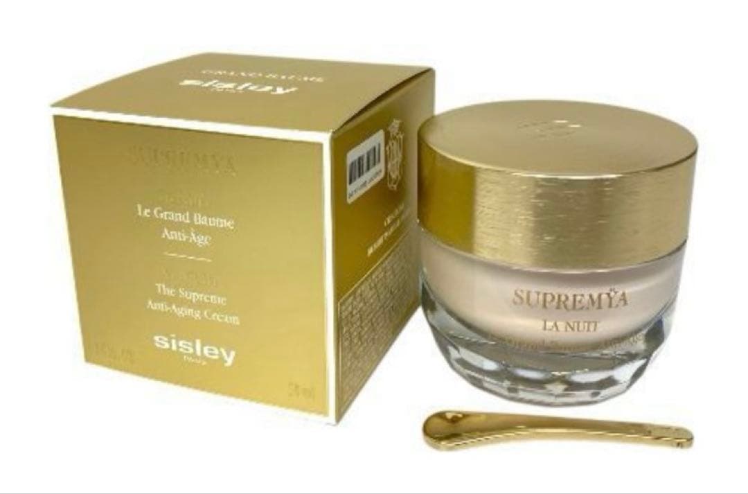 sisley スプレミヤクリーム N 50ml