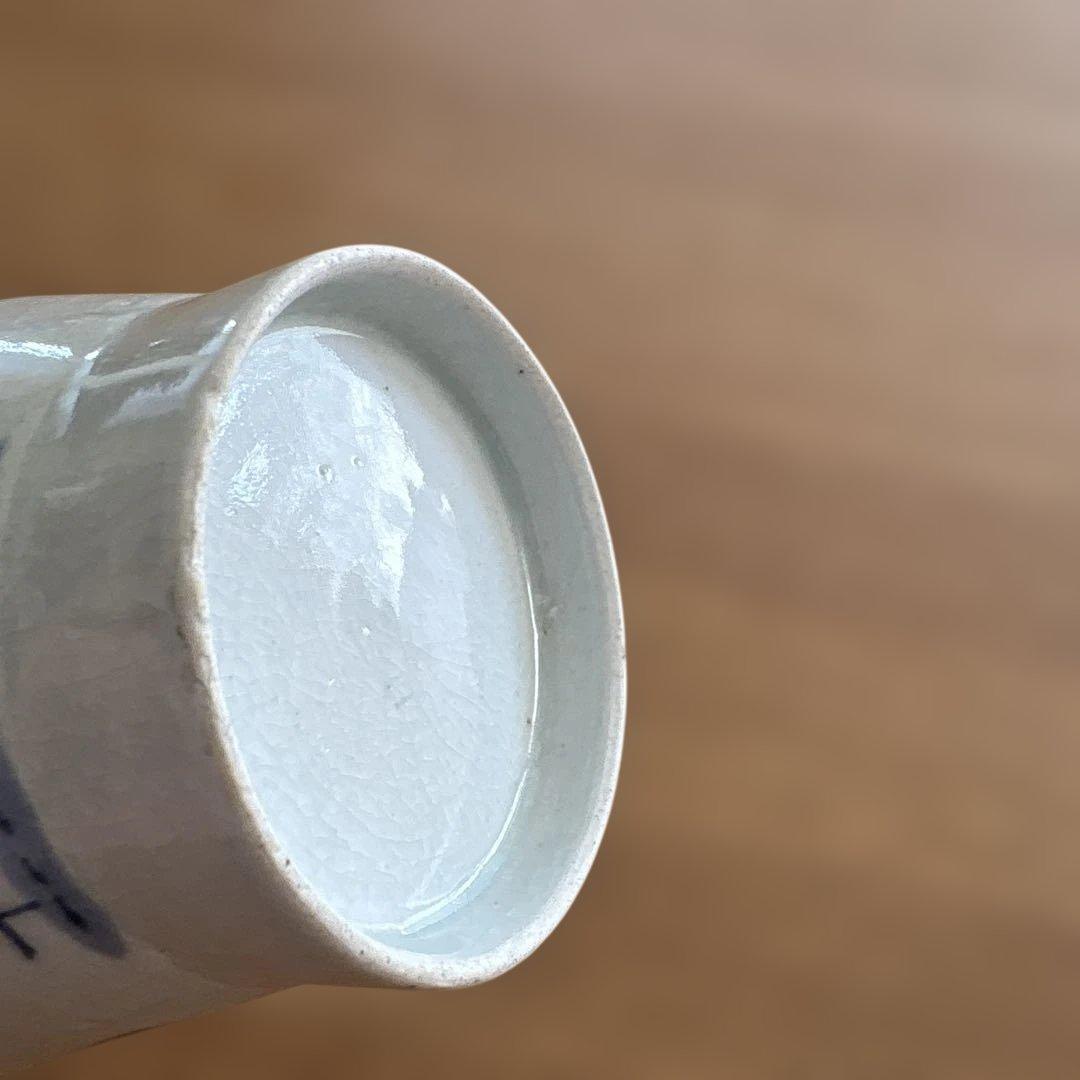 古伊万里 染付 糸瓜図 蕎麦猪口 広東型 骨董 - メルカリ