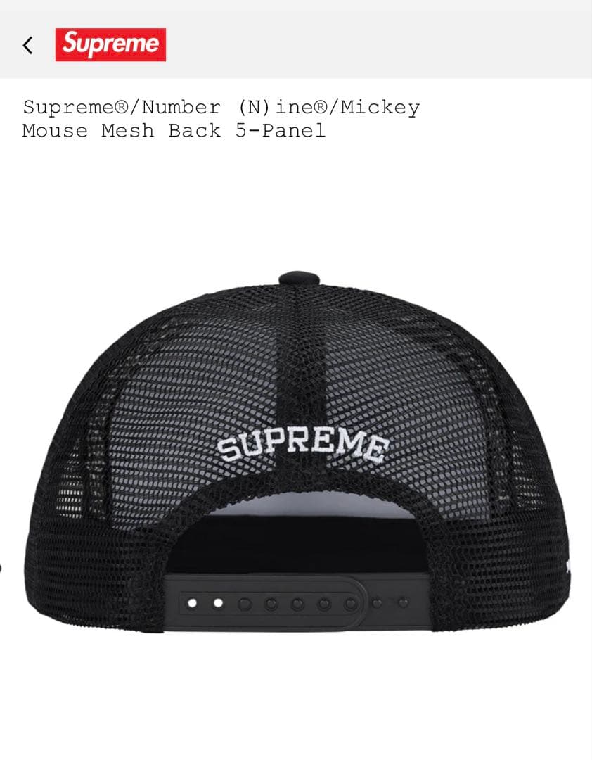 Z*様 Supreme/Number (N)ine/Mickey Mouse キ - メルカリ