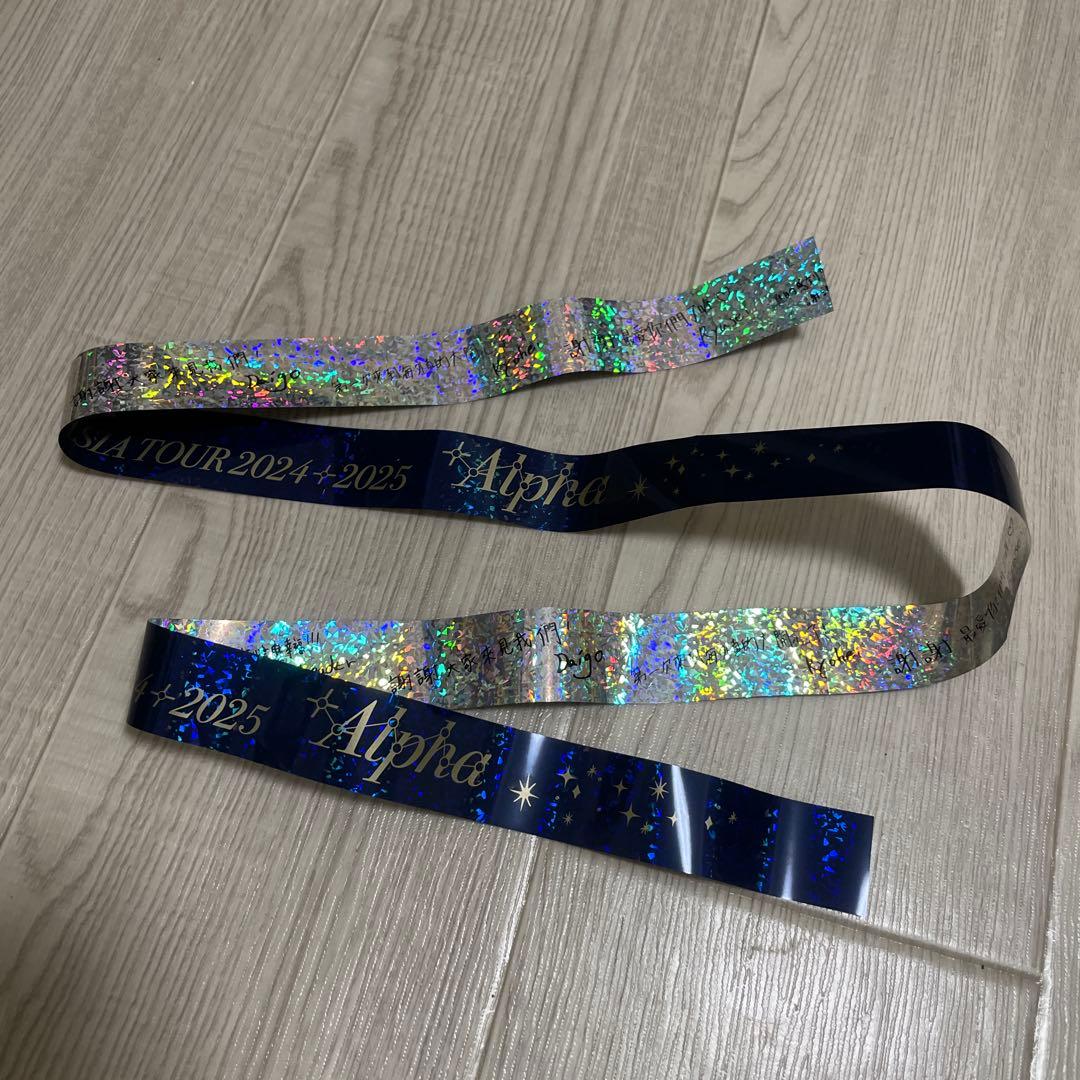 なにわ男子 Alpha 台湾場 銀テープ - メルカリ