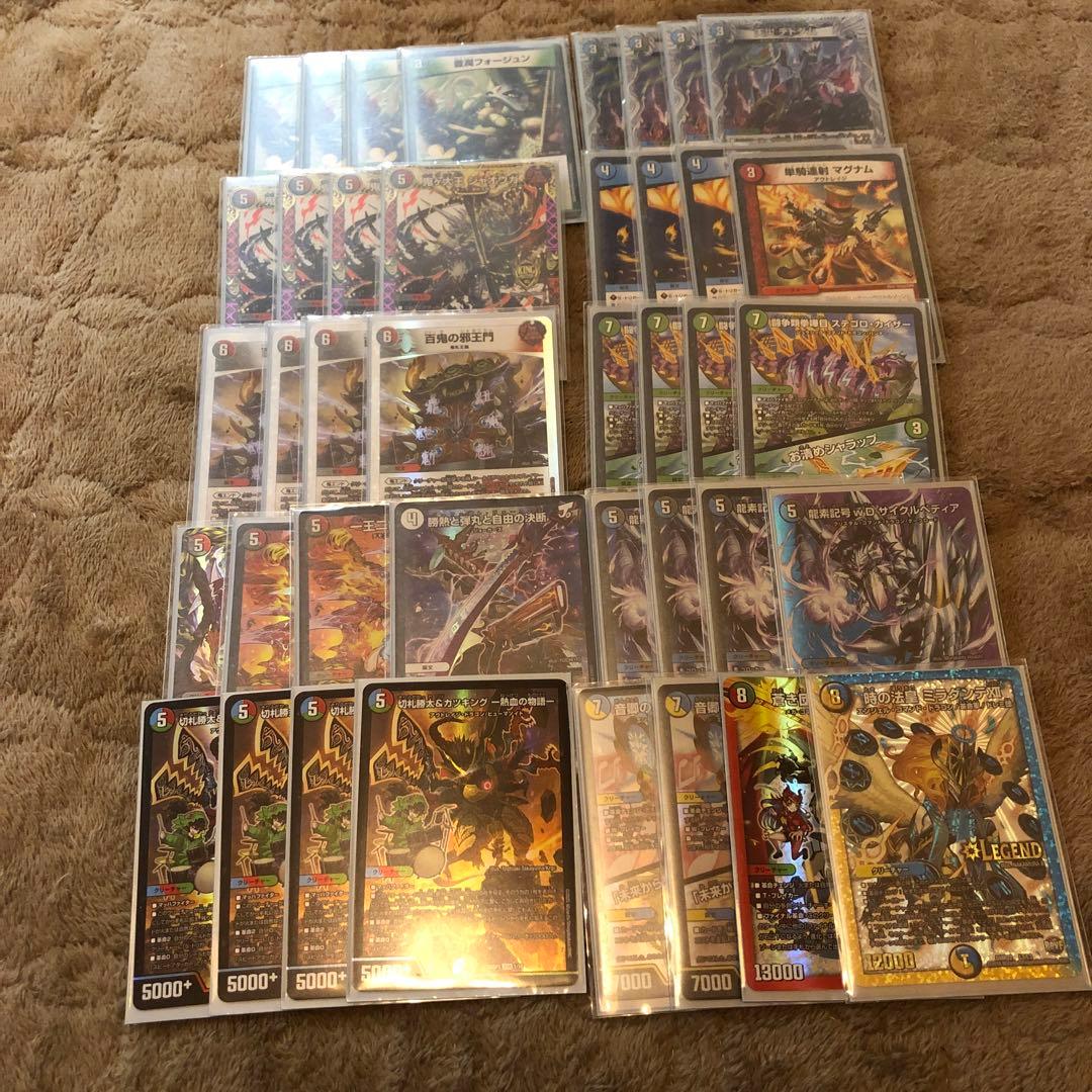 4c邪王門　デッキ　カツキング　ミラダンテxii マグナム　引退品　ラフルルラブ