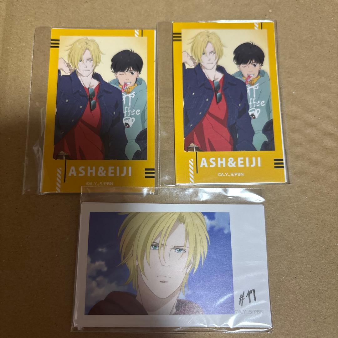 BANANA FISH オンラインくじ イラストカード - メルカリ