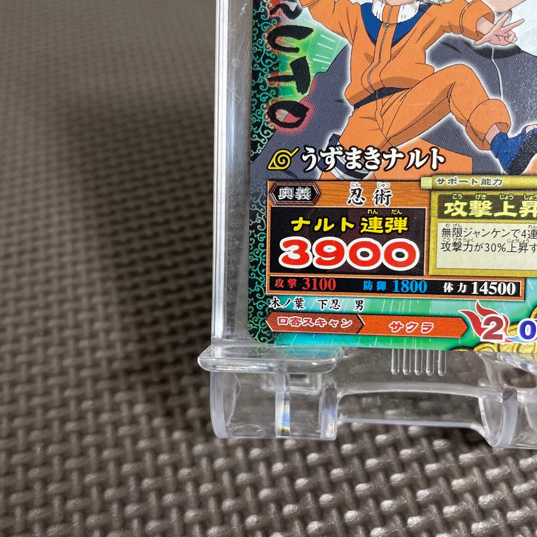 非売品 ナルト NARUTO カード うずまきナルト ナルト連弾 疾風伝
