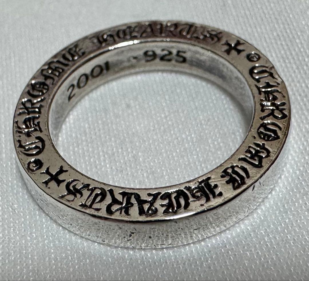 レ*)様 CHROME HEARTS クロムハーツ シルバーリング 7号
