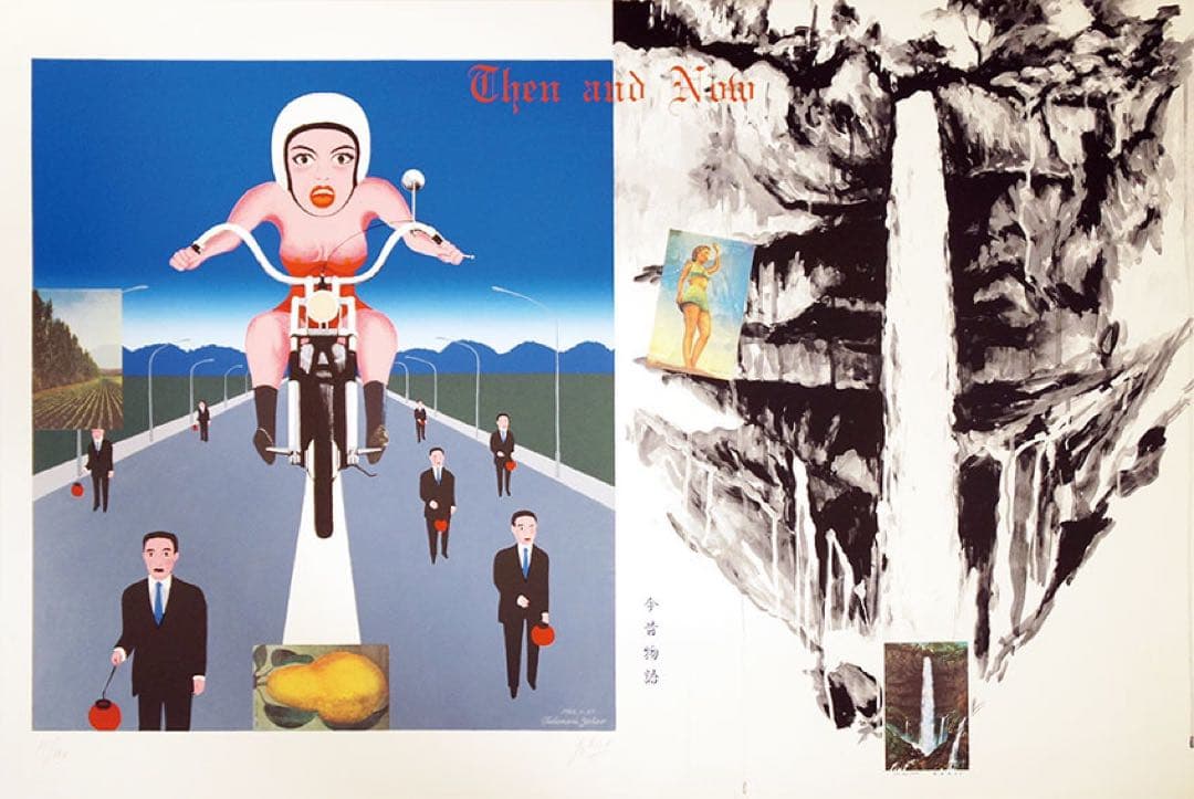 値下☆天才☆横尾忠則シルクスクリーン版画【今昔物語】サイン入り5枚