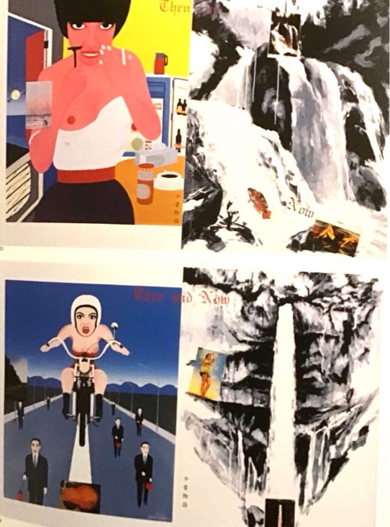 値下☆天才☆横尾忠則シルクスクリーン版画【今昔物語】サイン入り5枚