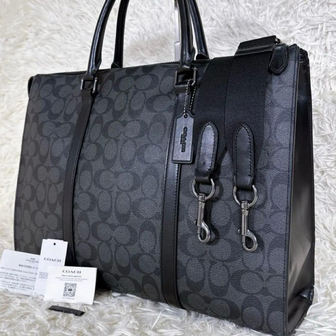 極美品】COACH グラハム ジップブリーフ 2way ビジネスバッグ 黒