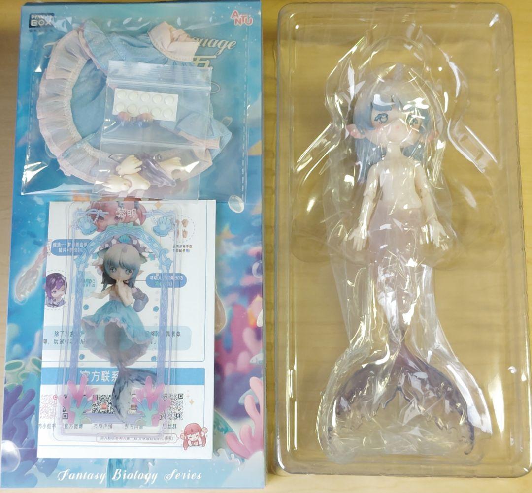 ANTU アンティーユ 潮の秘語 黎明 海月 2体セット