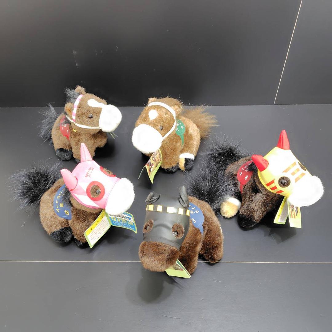 AVANTI/SEGA  ジャンボスーパーホース 5頭揃い 2S ぬいぐるみ 2026年最新】スーパーホースぬいぐるみの人気アイテム - メルカリ