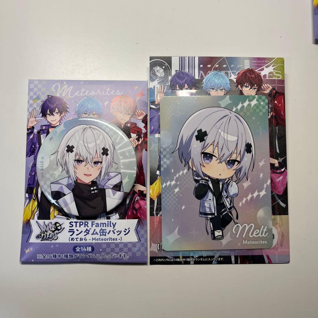 めておらメルト・ダ・テンシ缶バッジ、ランダムカード - メルカリ