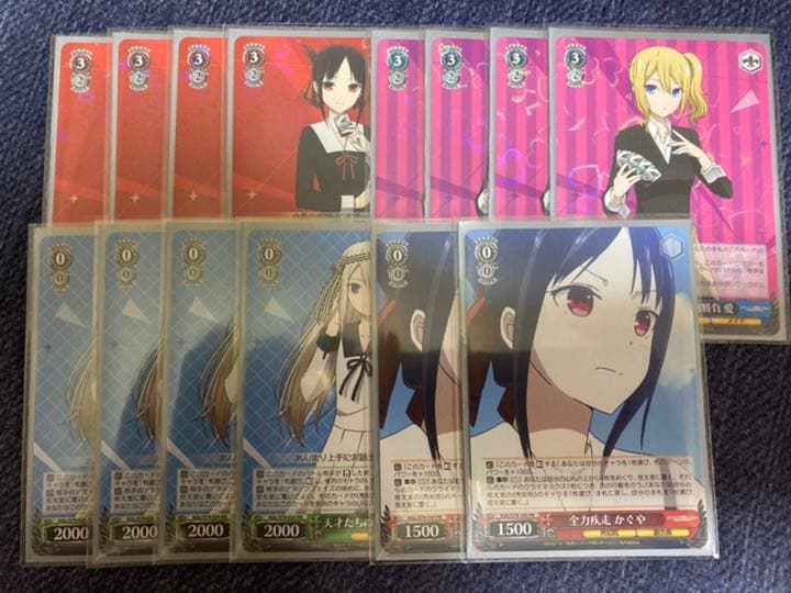 ヴァイスシュヴァルツ かぐや様は告らせたい