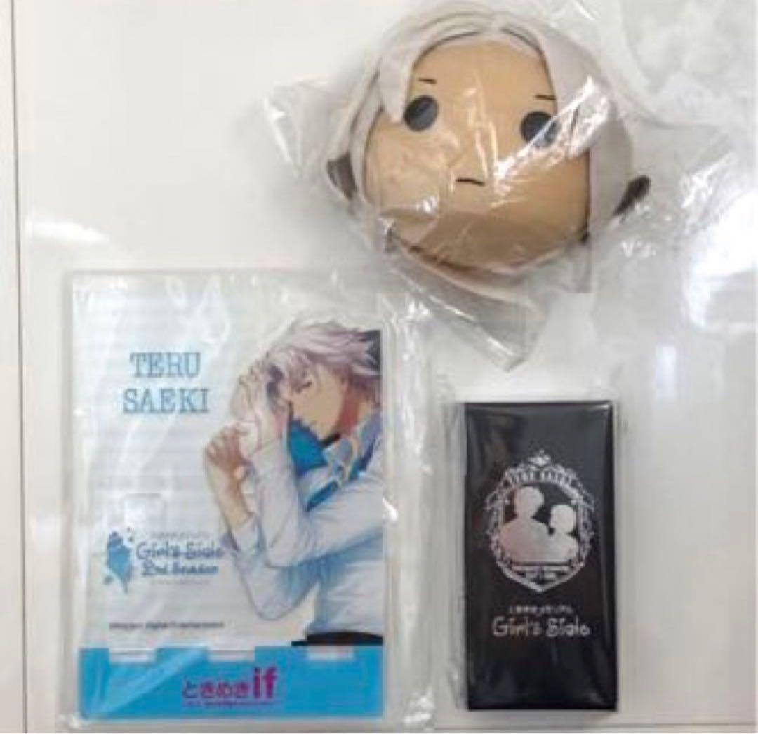 ときメモGS 佐伯　まとめ売り Amazon.co.jp: ときめきメモリアルGS2 佐伯瑛 クリアファイル ときメモ