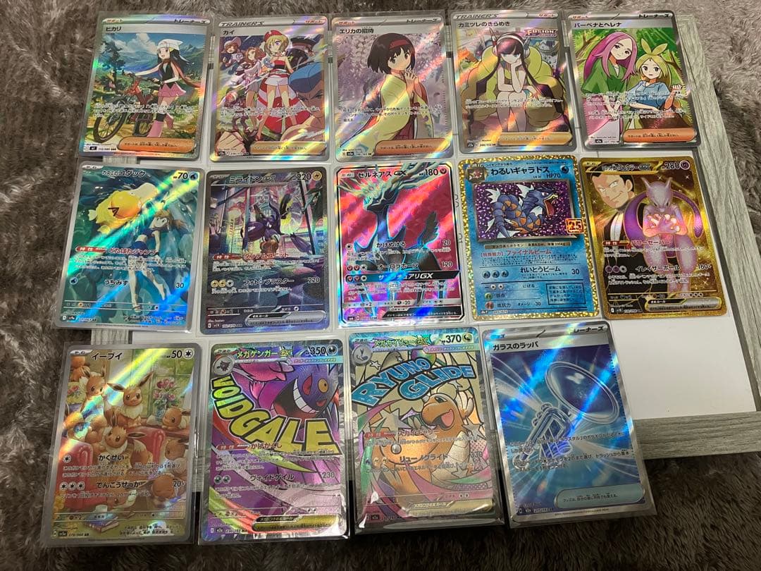 S*様 ポケモンカード まとめ売り　SAR SR UR AR MA 14枚セット ポケモンカード SAR URまとめ売り 8枚セット｜Yahoo!フリマ（旧PayPay