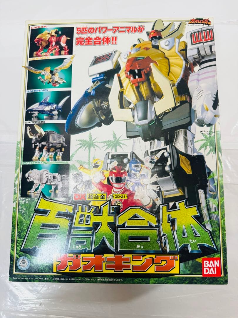新品未開封！ 百獣戦隊ガオレンジャー　DX超合金　百獣合体 ガオキング Amazon.co.jp: バンダイ(BANDAI) 百獣合体DX超合金【ガオキング