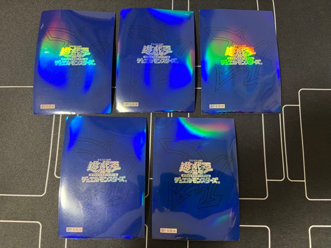 【遊戯王】オベリスクブルースリーブ　5枚セット スリーブ『オベリスクブルー(デュエルアカデミア)』10枚入り