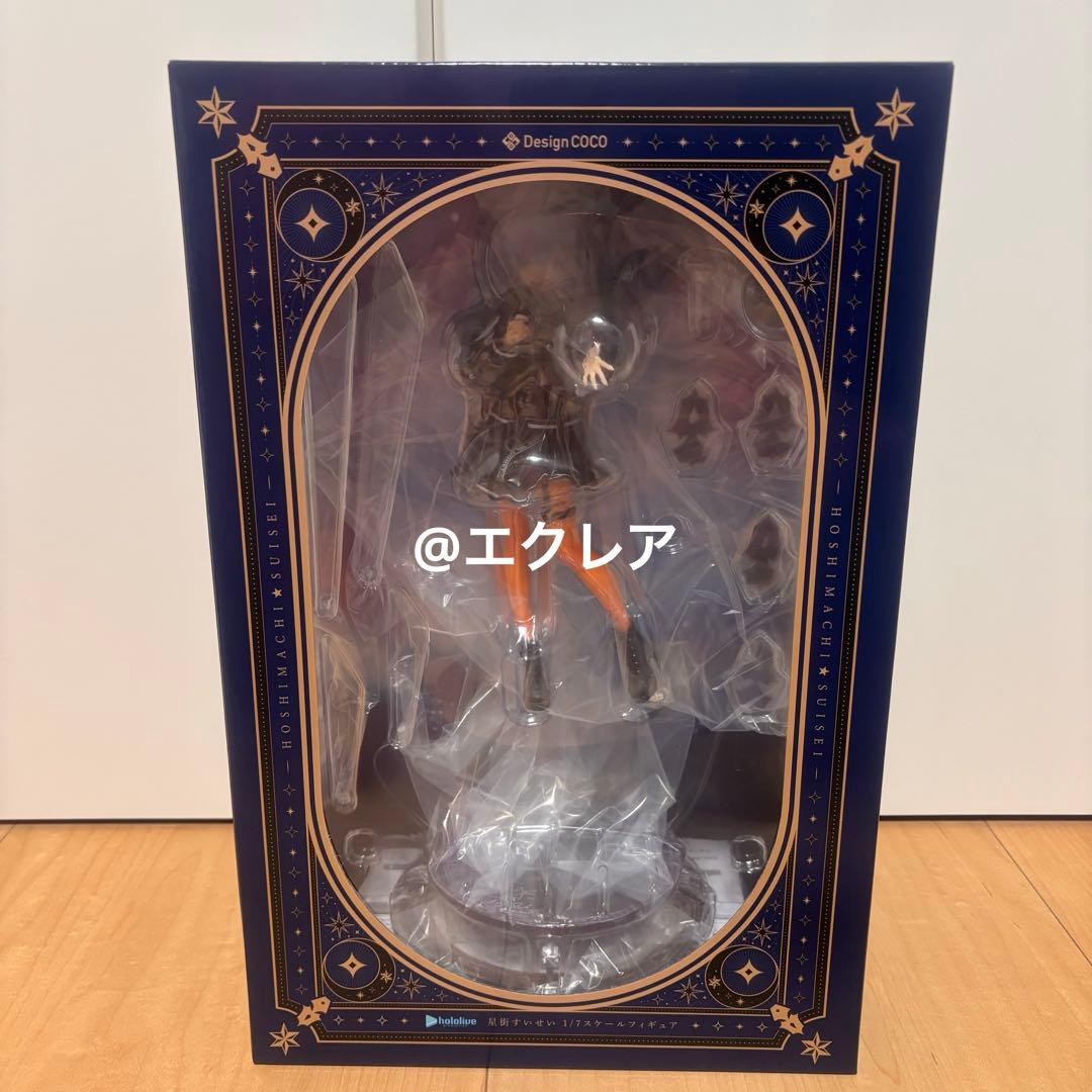 新品！ホロライブ 星街すいせい フィギュア デザインココ 早期予約特典付き