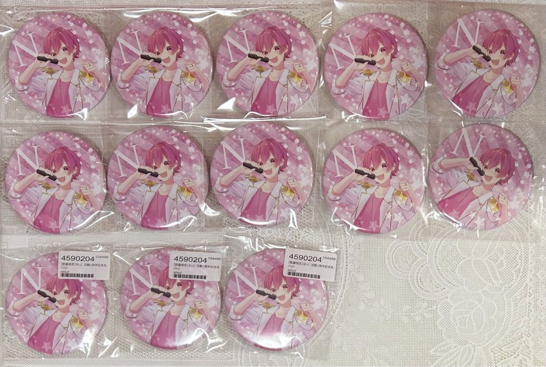 【即購入⭕️】いれいす ないこ 活動1周年記念缶バッジ