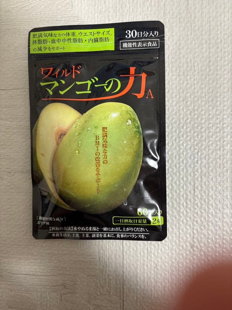 マンゴーの力　30日分×3袋