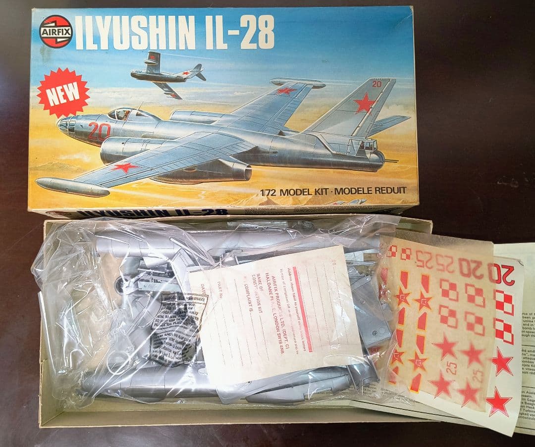 プラモデル 8点 おまとめ売り 戦闘機 軍用機 航空機 飛行機 など 未