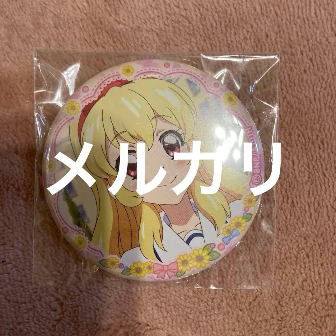 アイカツ チーズソフトクッキー 缶バッジ 星宮いちご イオン - メルカリ
