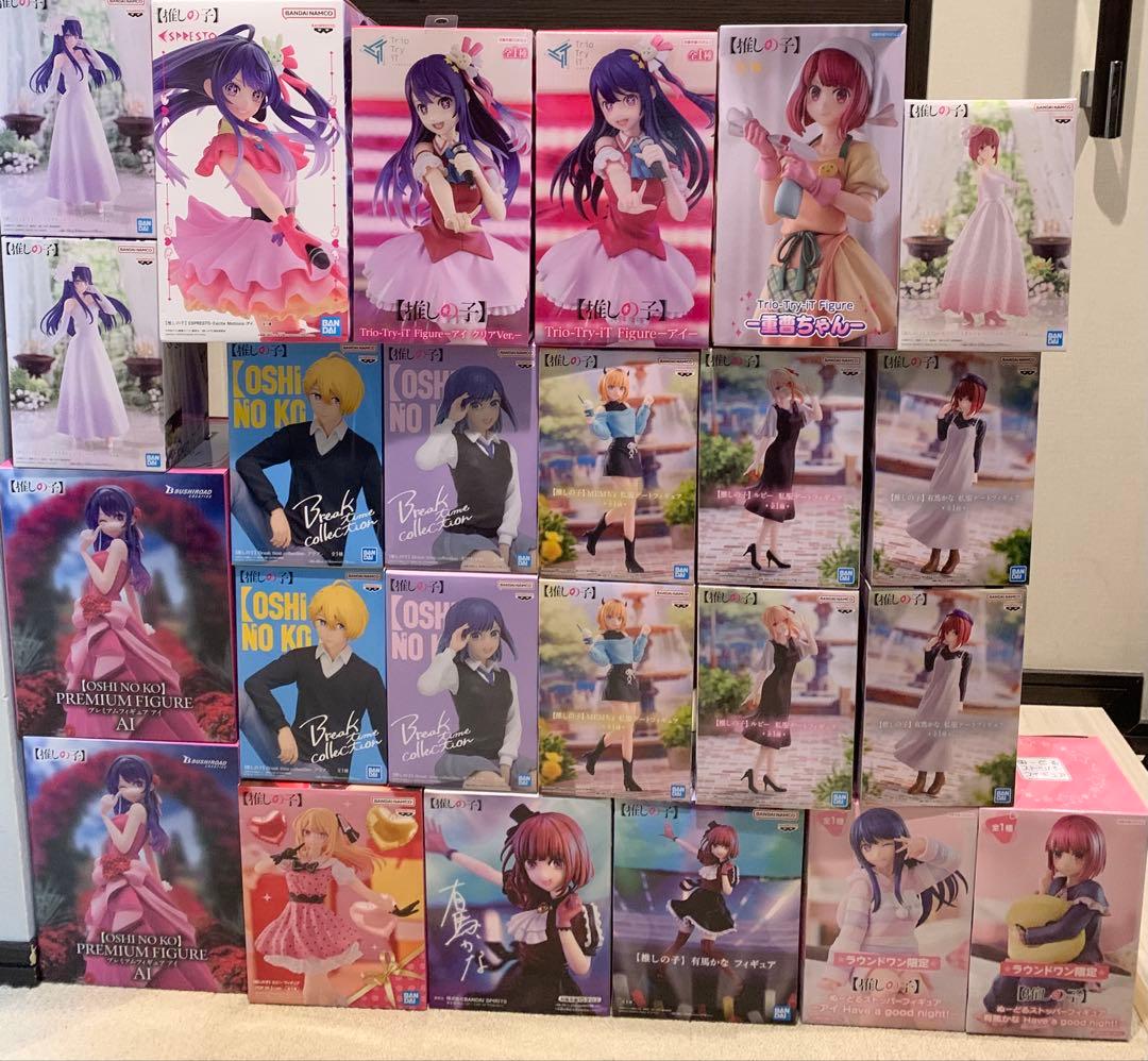 【最終値下げ】推しの子 プライズフィギュアなど 28個 まとめ売り