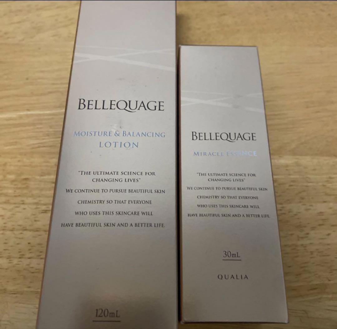 QUALIA ベルクアージュ 化粧水、美容液 2点セット