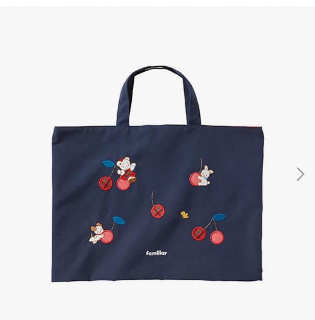 familiar ファミリア　レッスンバッグ さくらんぼ FAMILIAR ファミリア トートバッグ/レッスンバッグ さくらんぼ