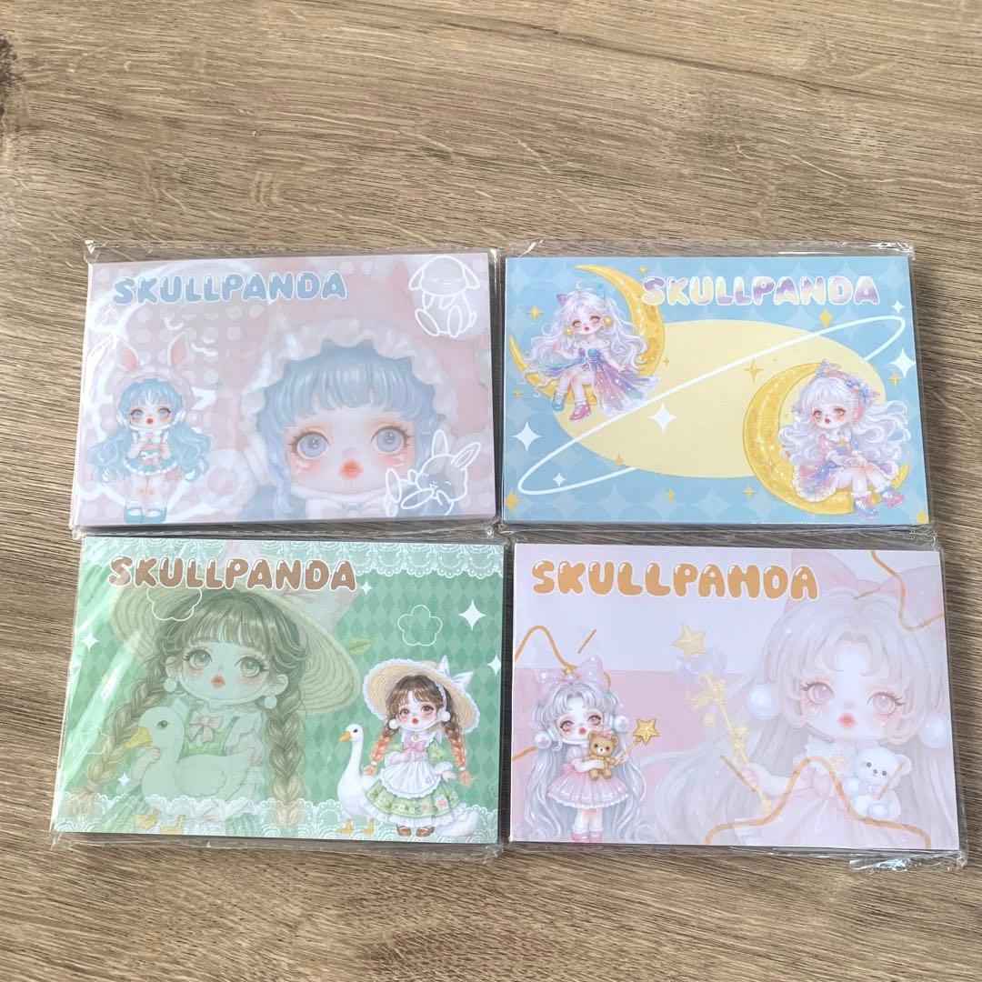 RUKI☆プロフ必読！様 リクエスト 3点 まとめ商品 - メルカリ