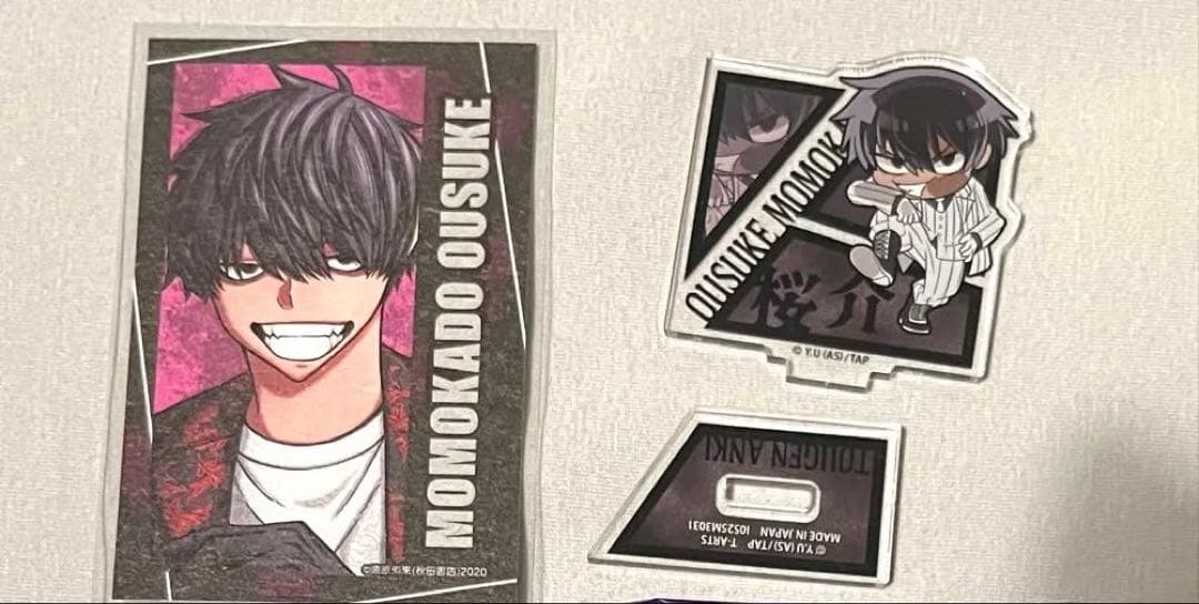 桃源暗鬼 桃角桜介 ぴた！でふぉめ アクスタ コミケ カード まとめ売り