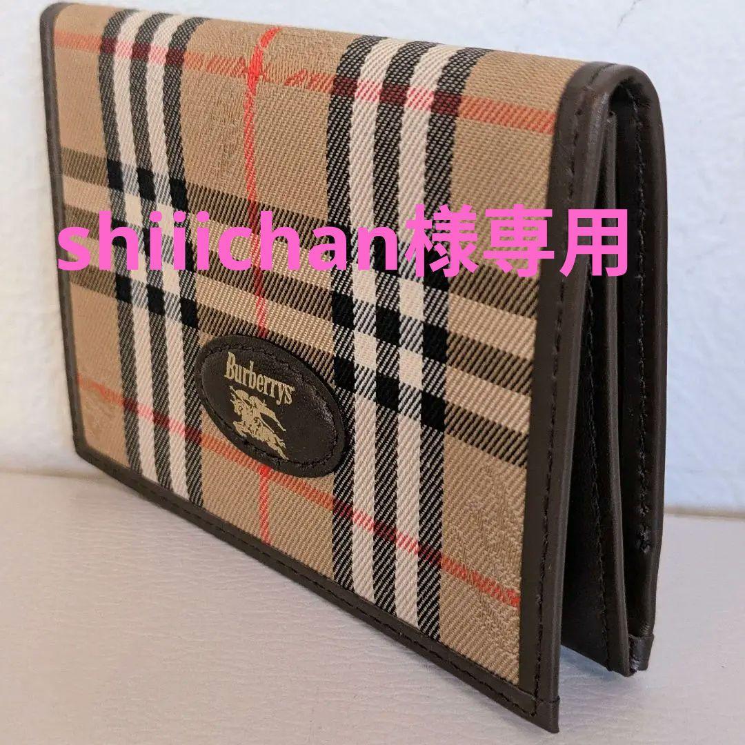 新品未使用✨バーバリー　ノバチェック　キャンバス　レザー　ホース柄　名刺入れ