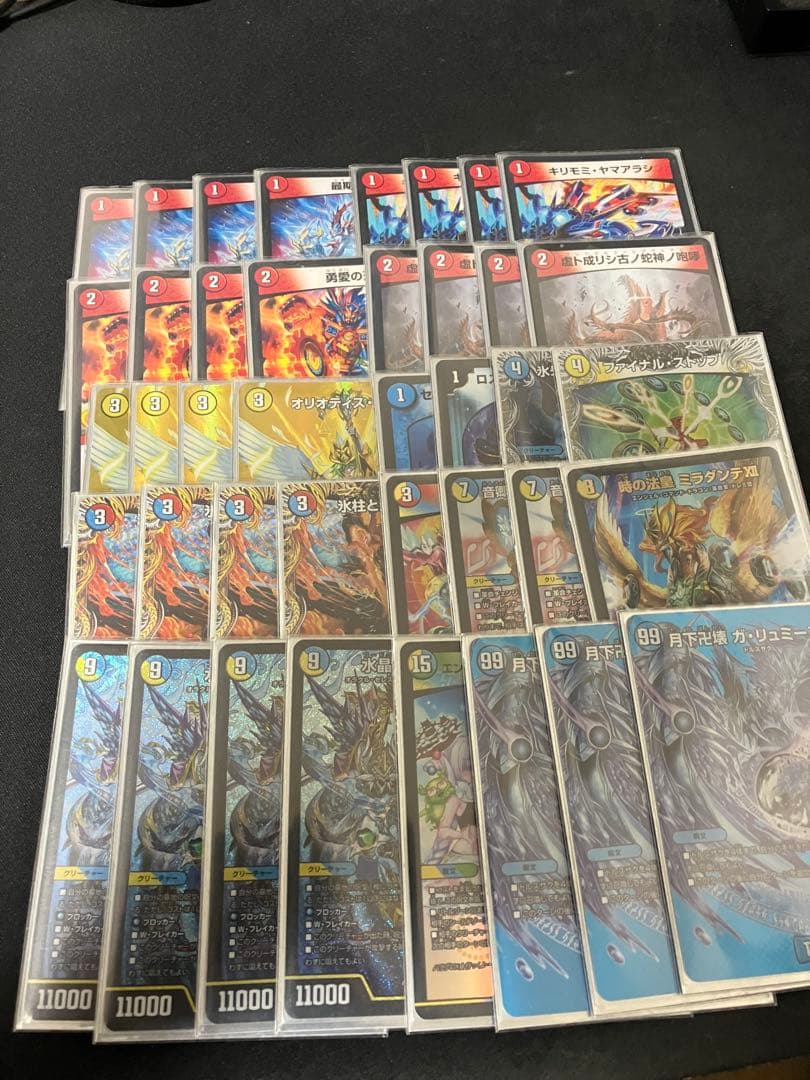 ラッカゴスペル　40枚