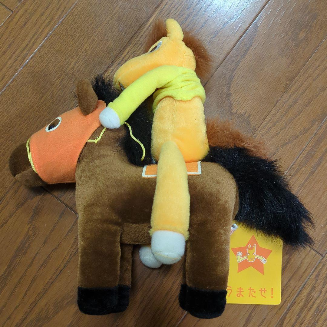 東京シティ競馬/大井競馬/TCK うまたせ ぬいぐるみ おまけ付 - メルカリ