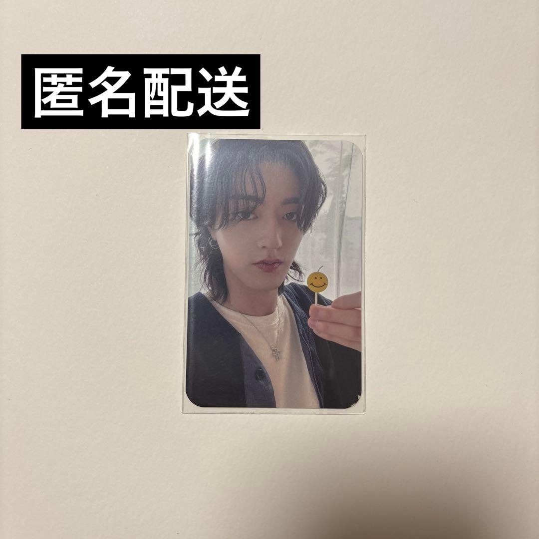 TREASURE 4周年 シーグリ オフライン 特典トレカ ハルト - メルカリ