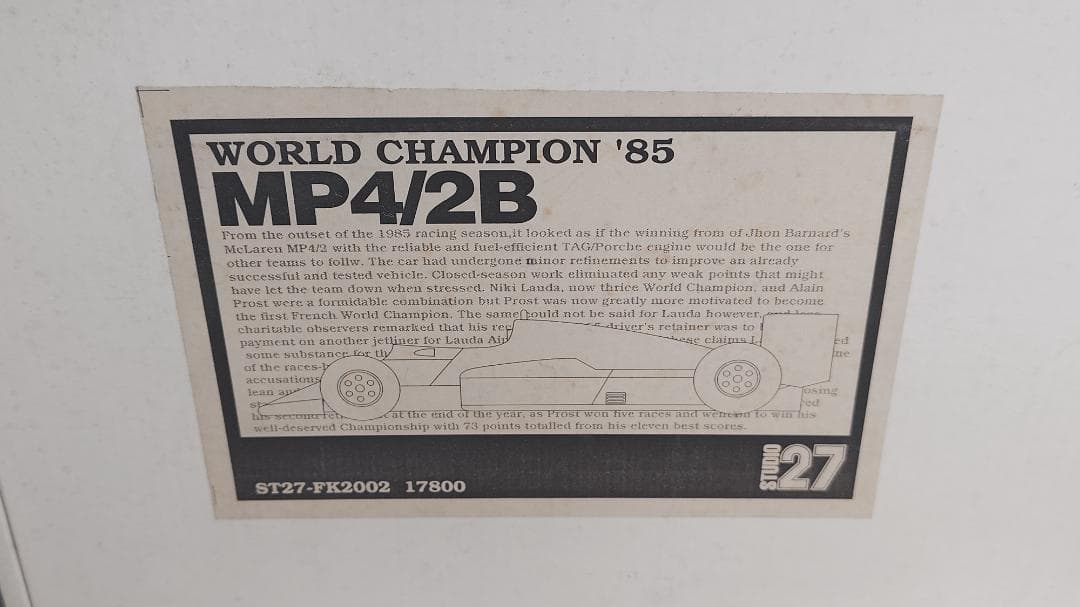 スタジオ27 マクラーレンMP4/2B 1985年 1985-mclaren-mp4-2b-lauda-