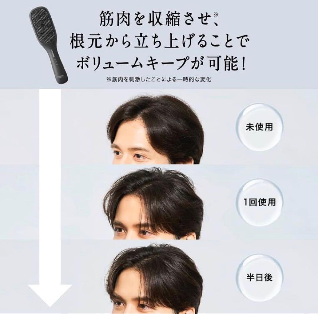 SCALP D+ Next Style Elle Brush