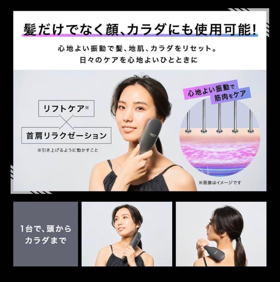 SCALP D+ Next Style Elle Brush